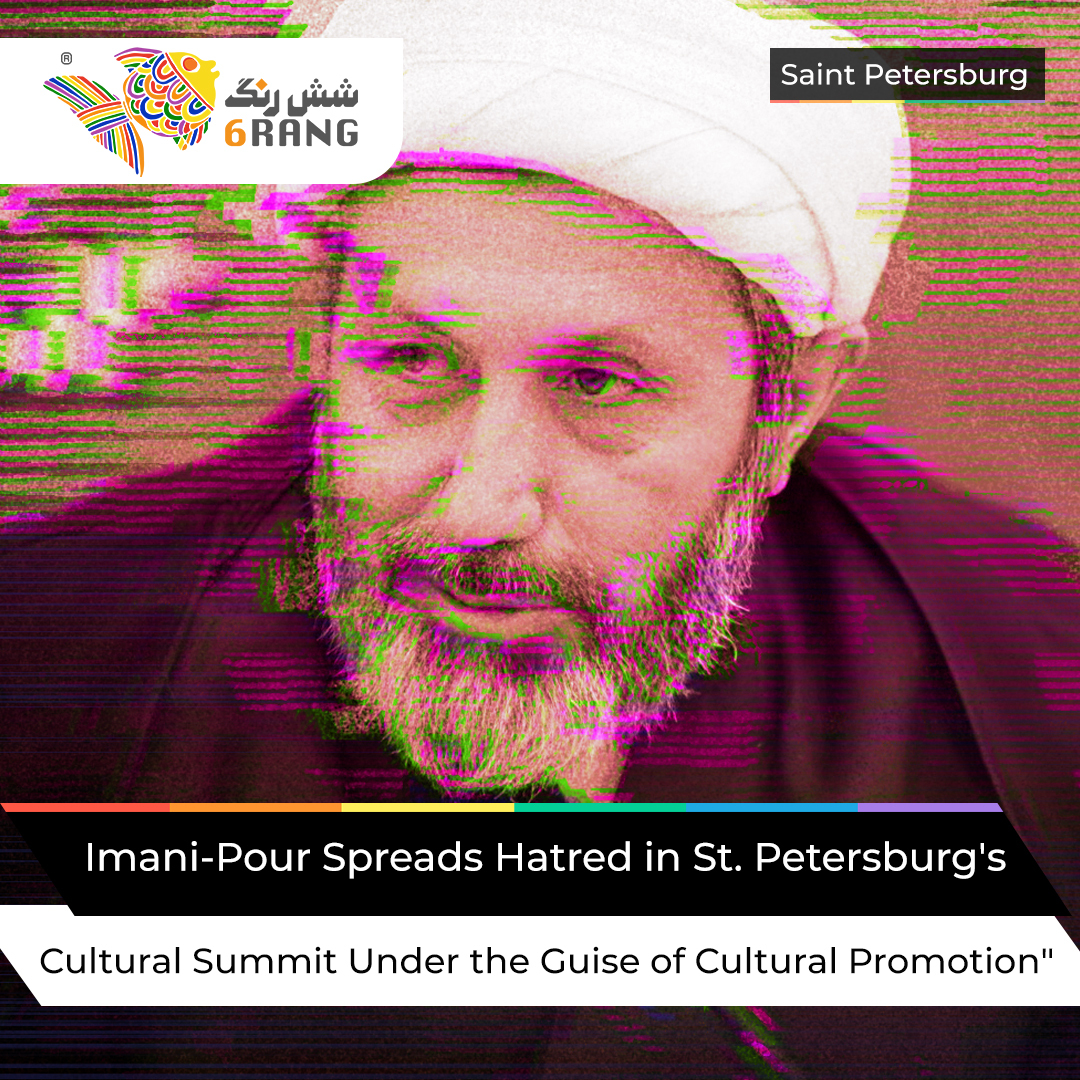 imani-pour-spreads-hatred-in-st-petersburg-s-cultural-summit-under-the