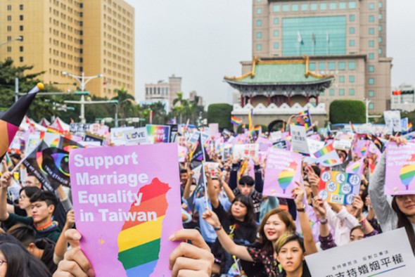 تایوان برابری ازدواج