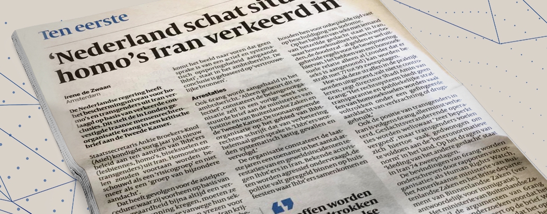 انتقاد شدید شش‌رنگ از سیاسیت دولت هلند در مورد پناه‌جویان ال جی بی تی ایرانی